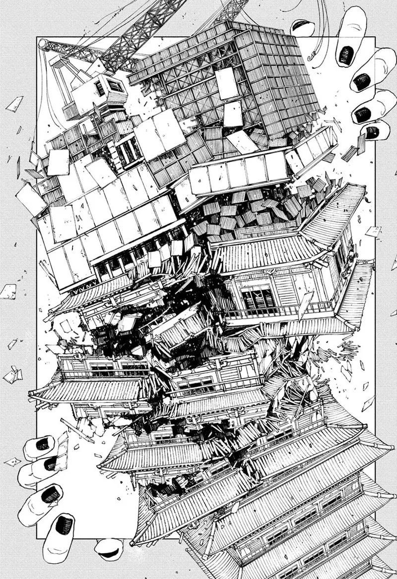 Kagura Bachi Chapter 77 Page 9