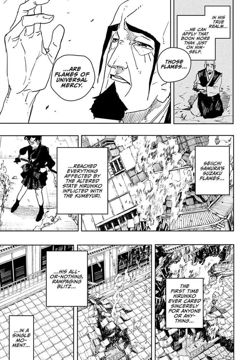 Kagura Bachi Chapter 77 Page 17
