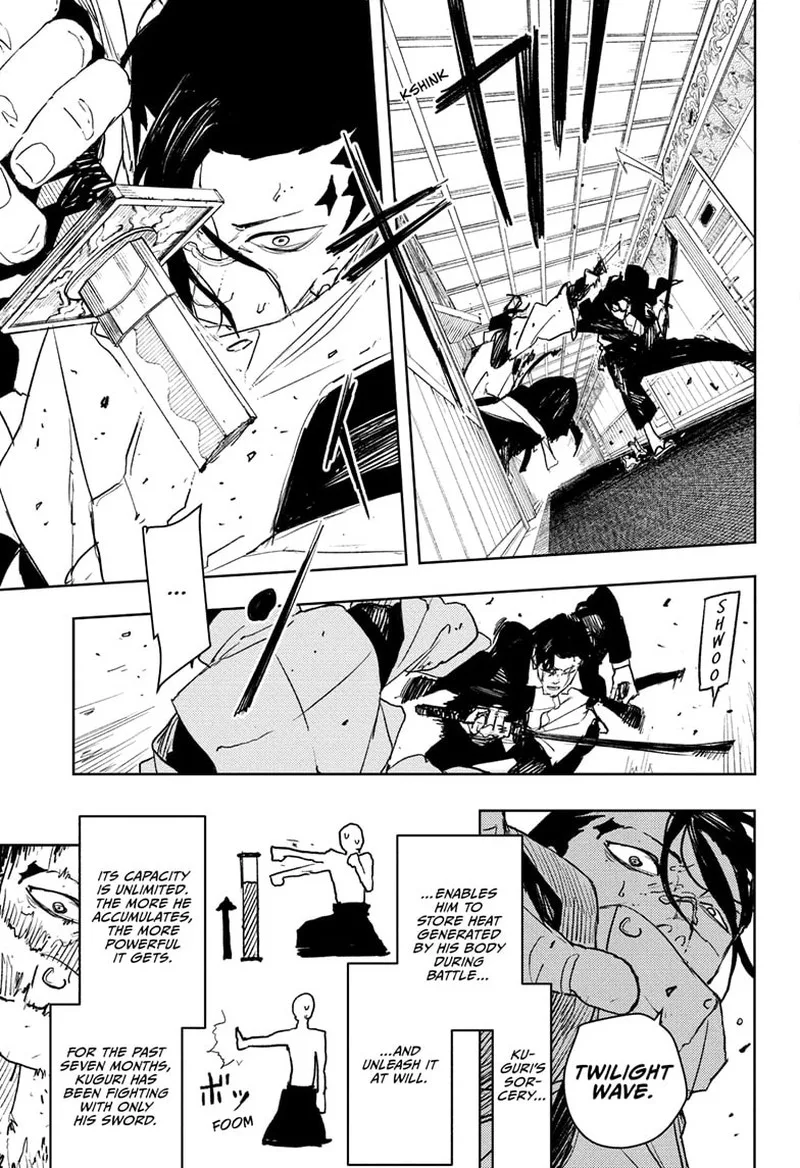 Kagura Bachi Chapter 78 Page 5