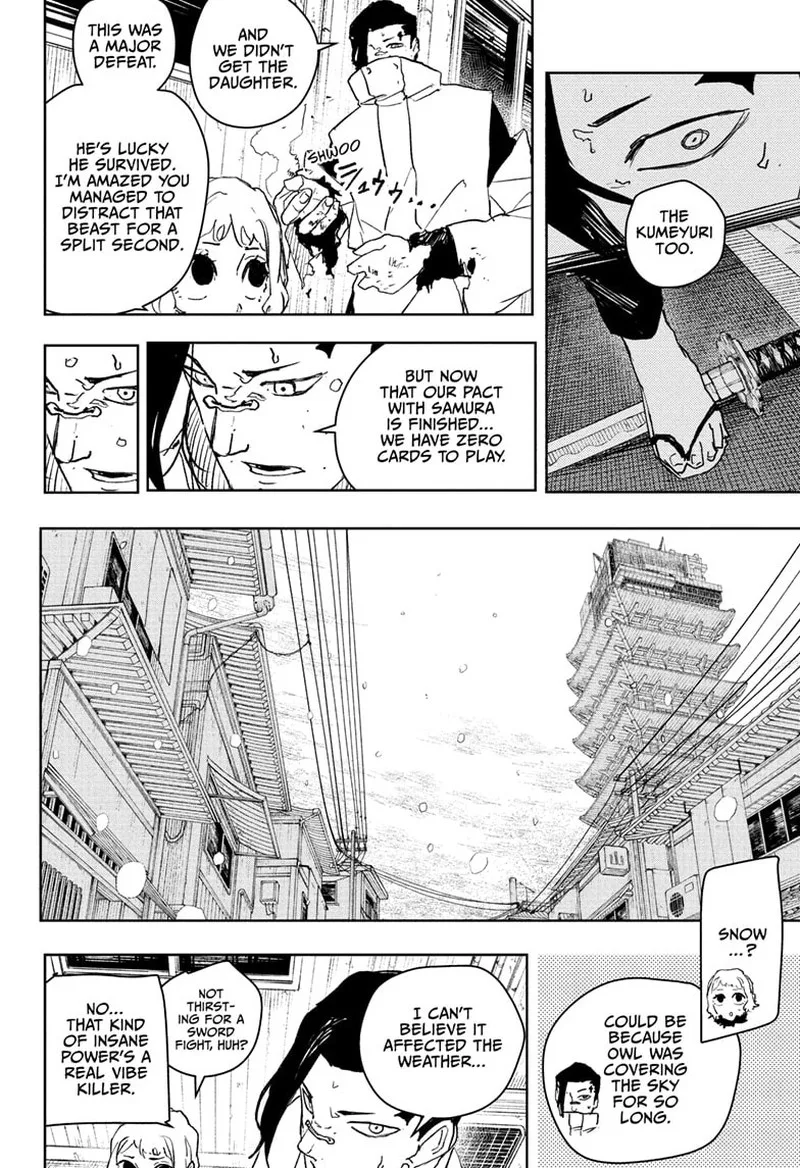 Kagura Bachi Chapter 78 Page 8