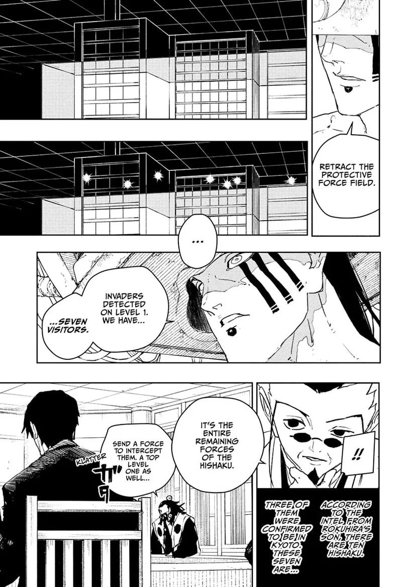 Kagura Bachi Chapter 78 Page 17