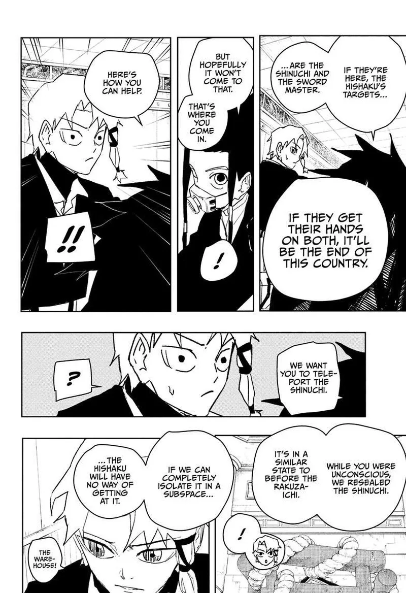Kagura Bachi Chapter 79 Page 2
