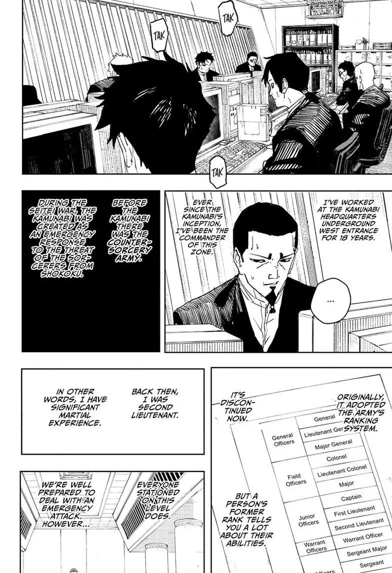 Kagura Bachi Chapter 79 Page 6