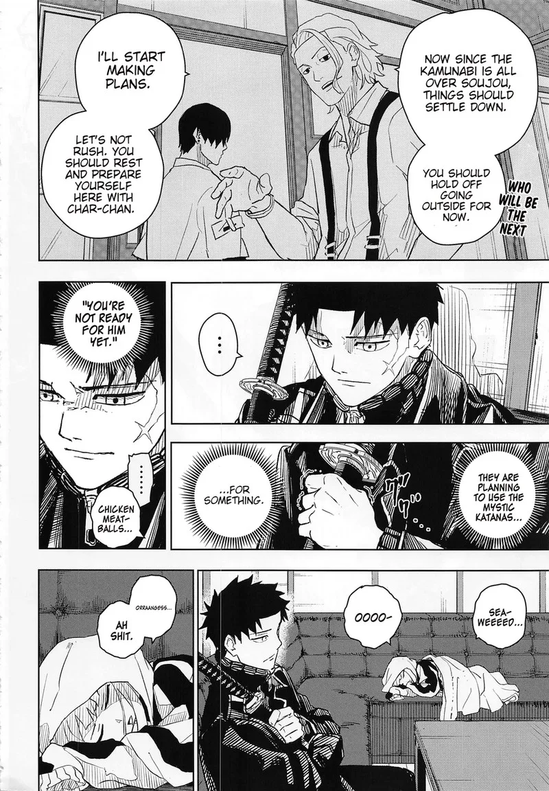 Kagura Bachi Chapter 8 Page 2