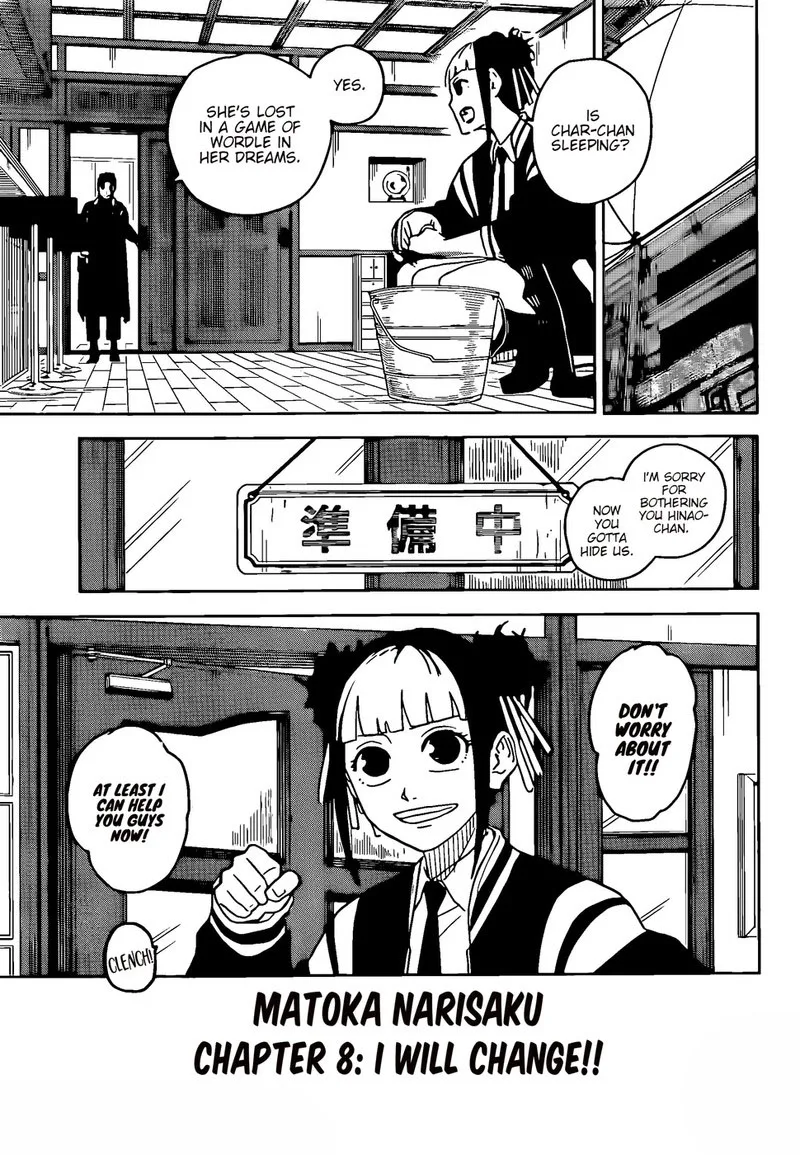 Kagura Bachi Chapter 8 Page 3