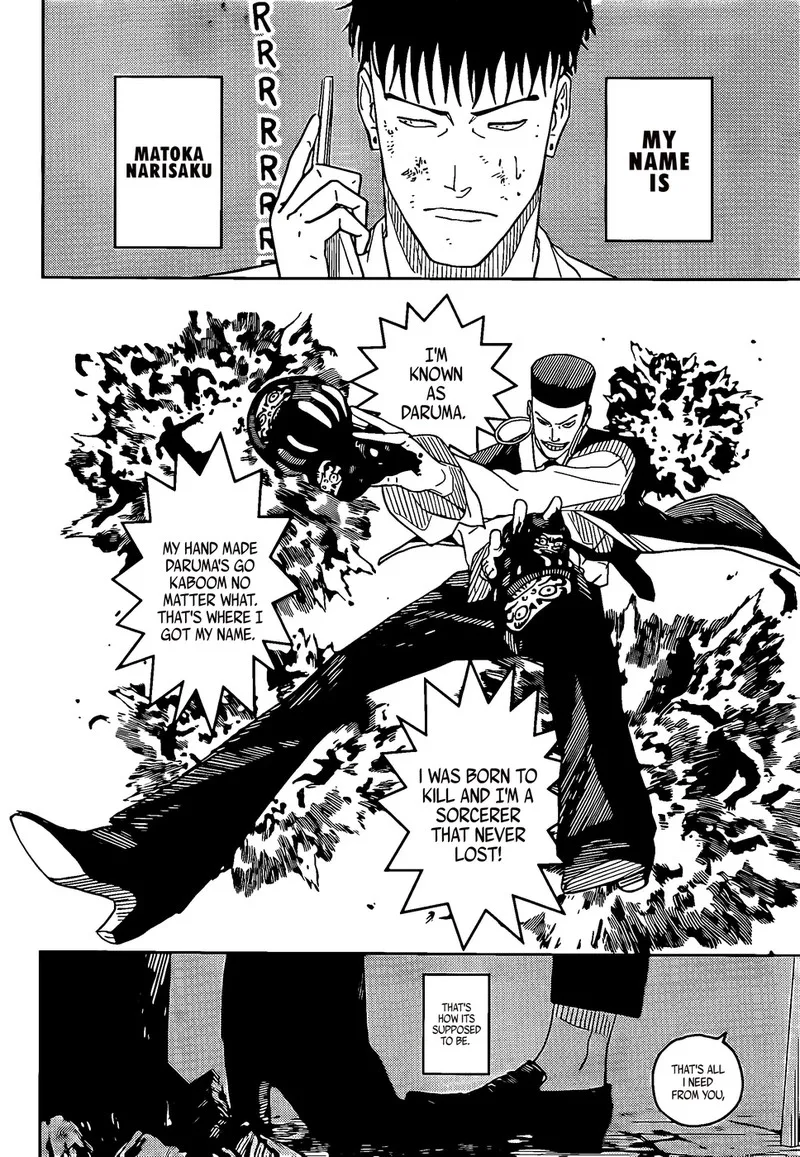Kagura Bachi Chapter 8 Page 4