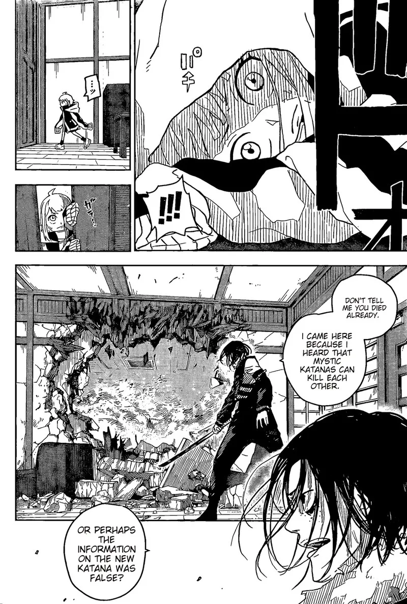 Kagura Bachi Chapter 8 Page 17