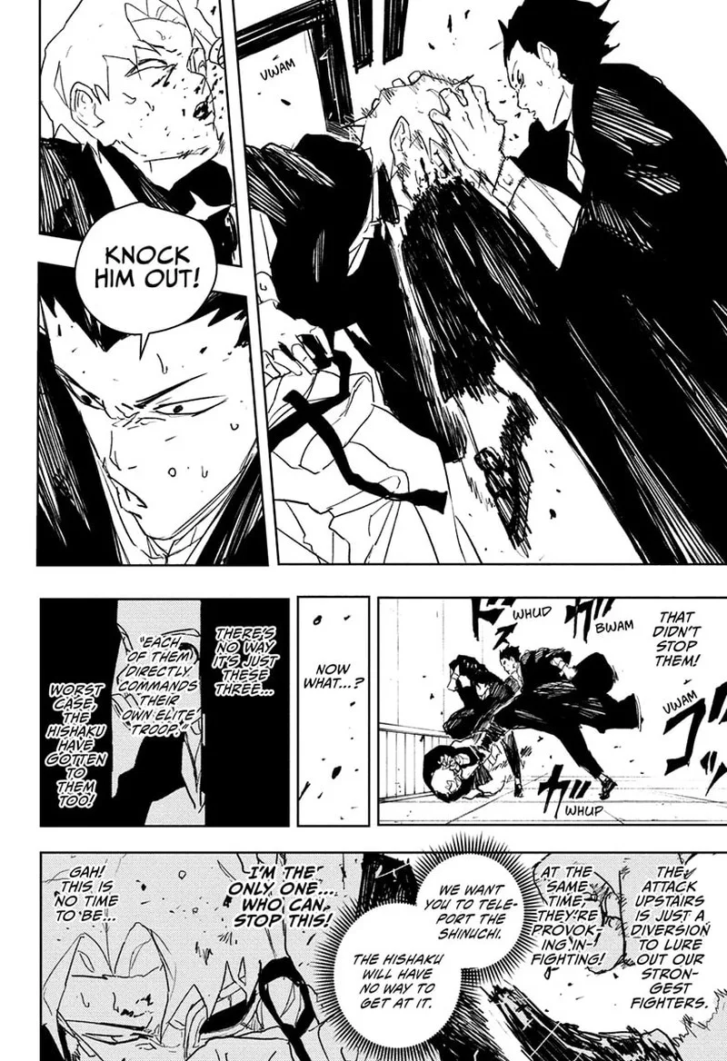 Kagura Bachi Chapter 80 Page 16