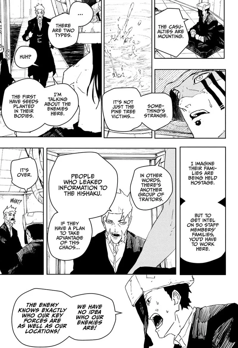 Kagura Bachi Chapter 81 Page 13