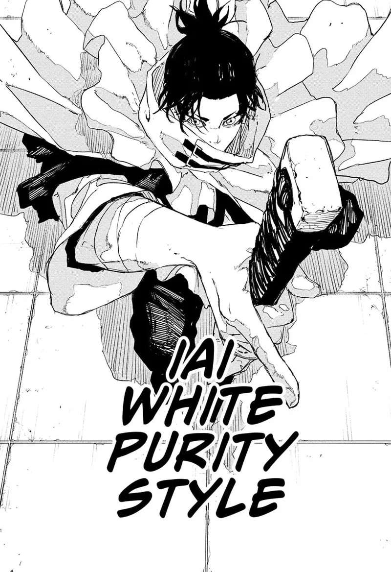 Kagura Bachi Chapter 81 Page 17