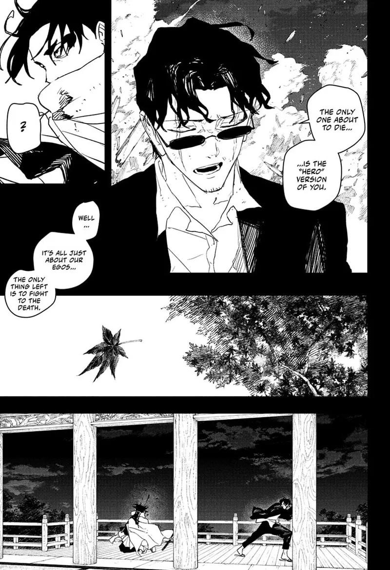 Kagura Bachi Chapter 82 Page 5