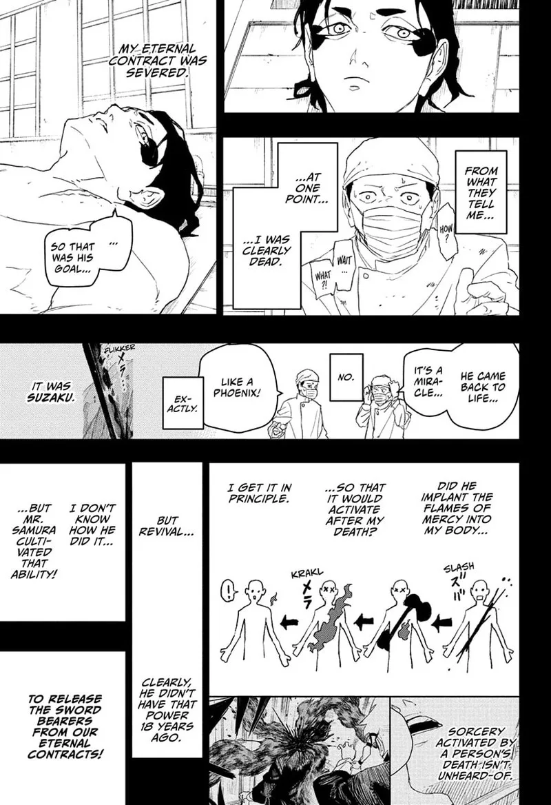 Kagura Bachi Chapter 82 Page 7