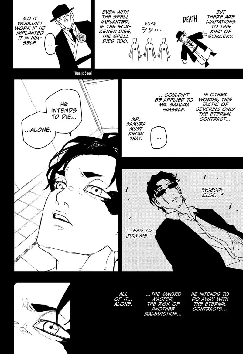 Kagura Bachi Chapter 82 Page 8