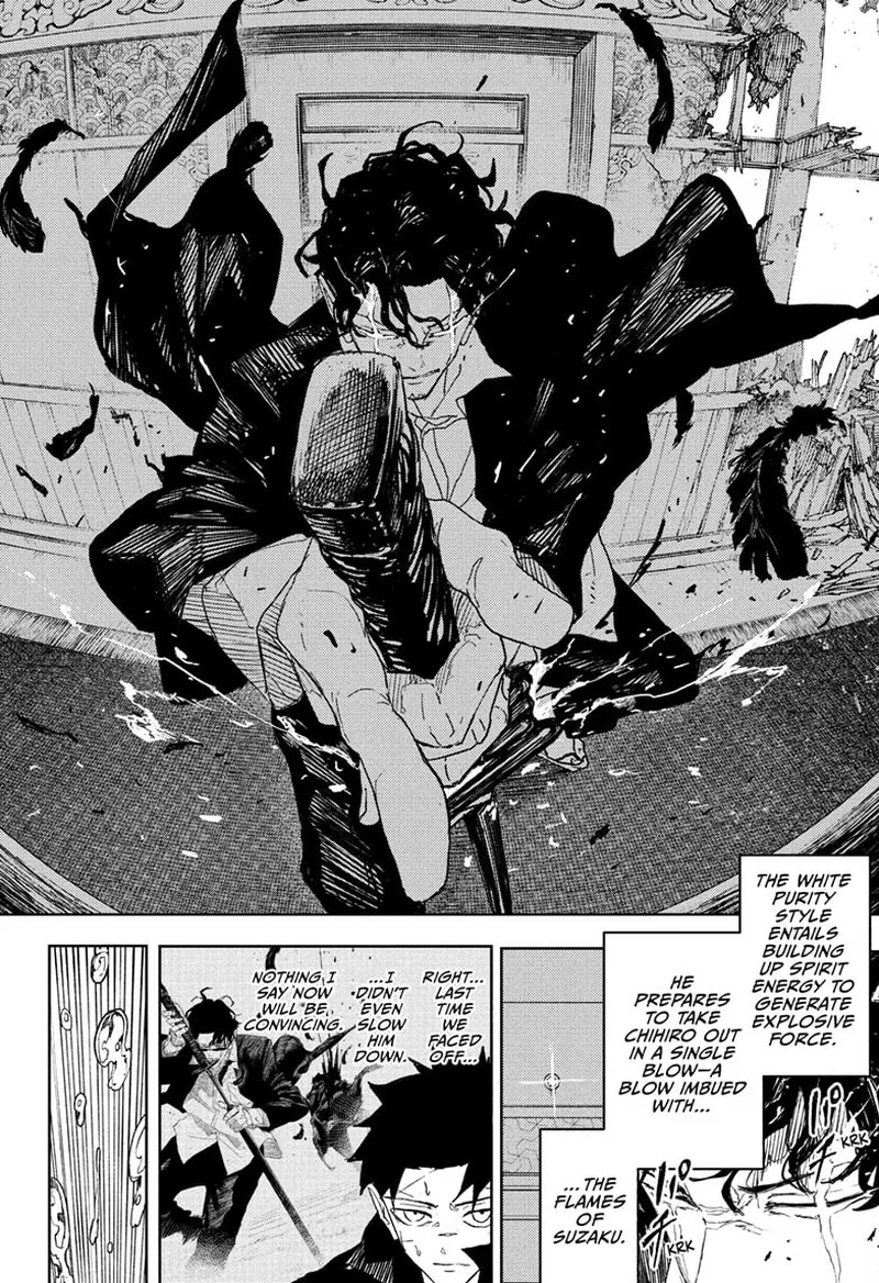Kagura Bachi Chapter 82 Page 14