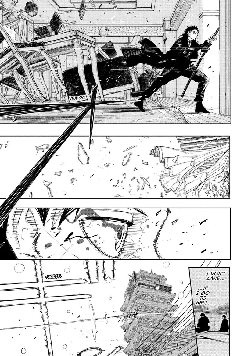 Kagura Bachi Chapter 82 Page 17