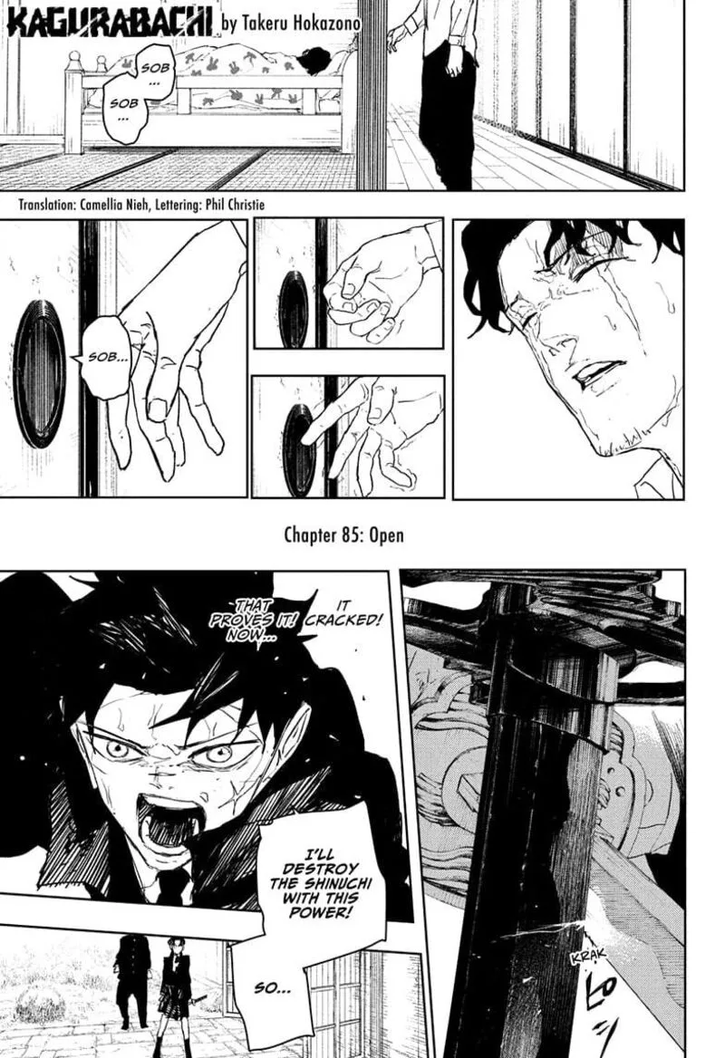 Kagura Bachi Chapter 85 Page 1