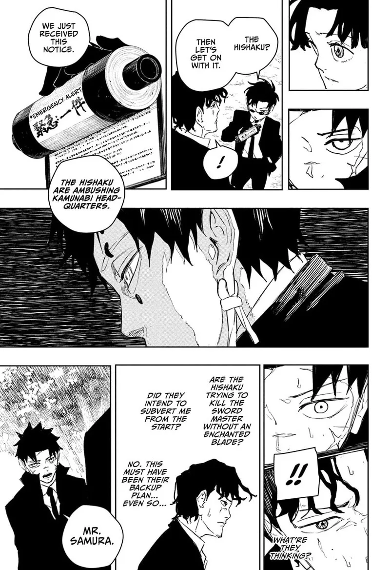 Kagura Bachi Chapter 86 Page 11