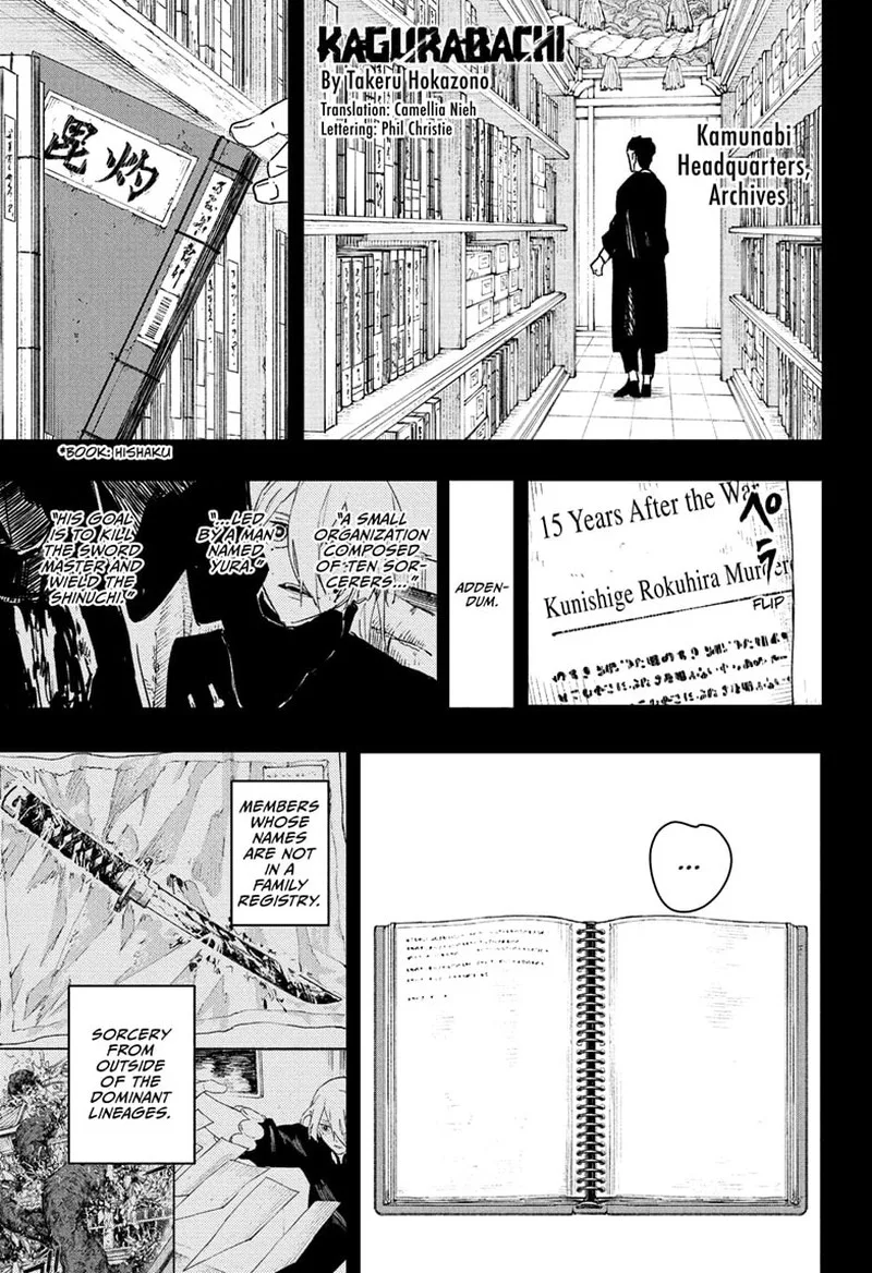 Kagura Bachi Chapter 87 Page 1