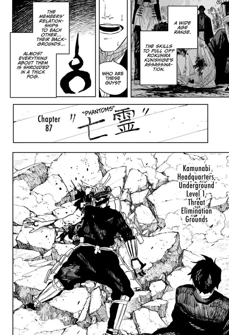 Kagura Bachi Chapter 87 Page 2