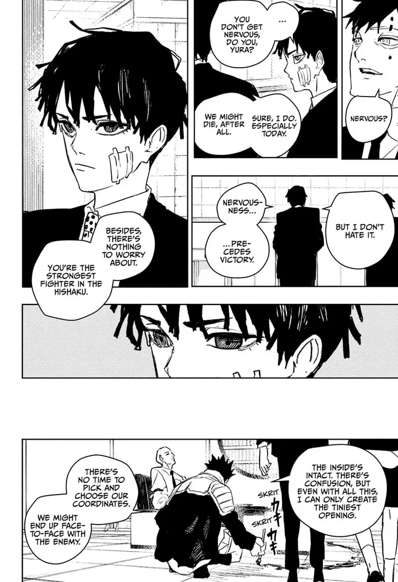 Kagura Bachi Chapter 87 Page 12