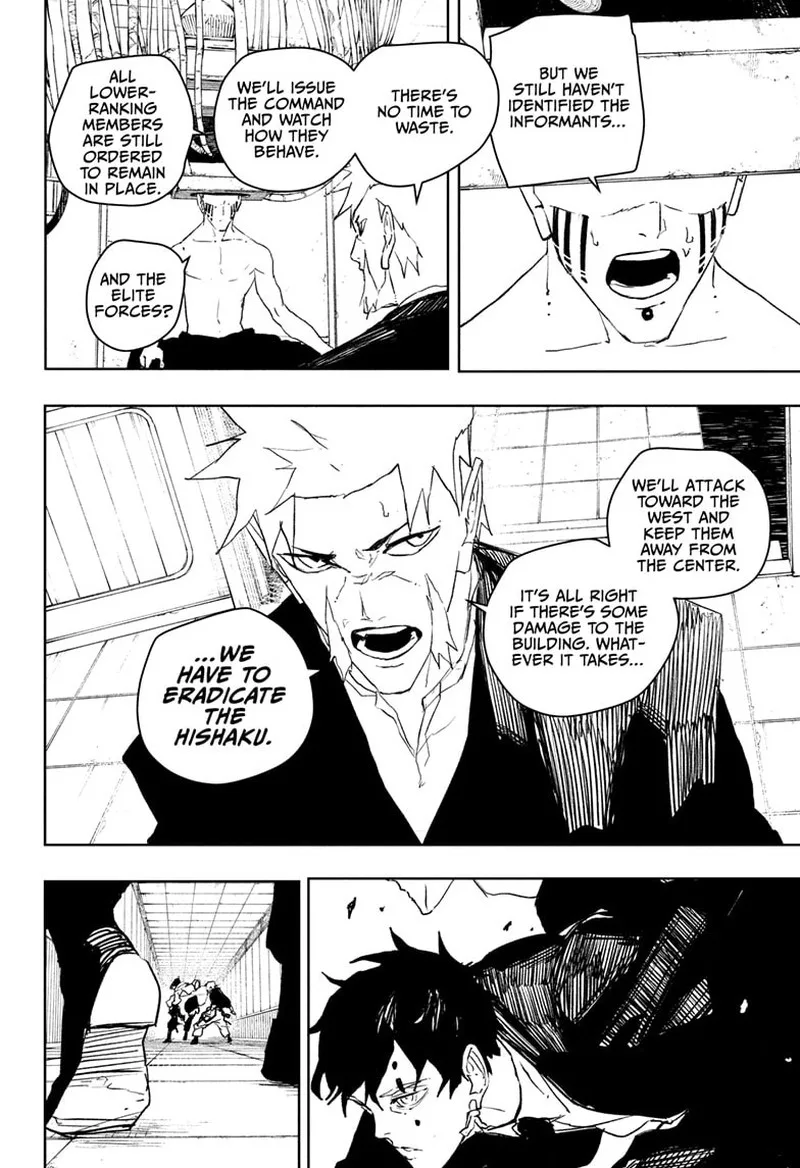 Kagura Bachi Chapter 88 Page 2