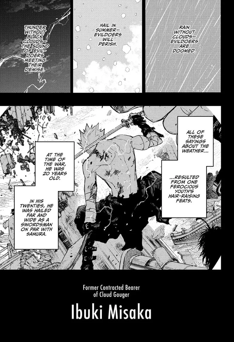 Kagura Bachi Chapter 89 Page 2