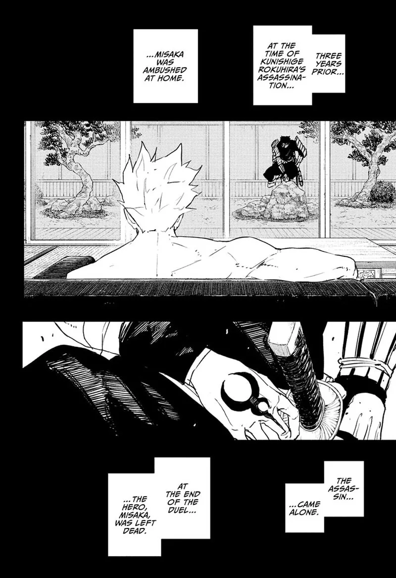 Kagura Bachi Chapter 89 Page 3