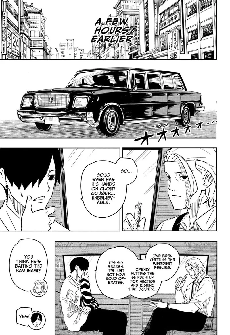 Kagura Bachi Chapter 9 Page 1