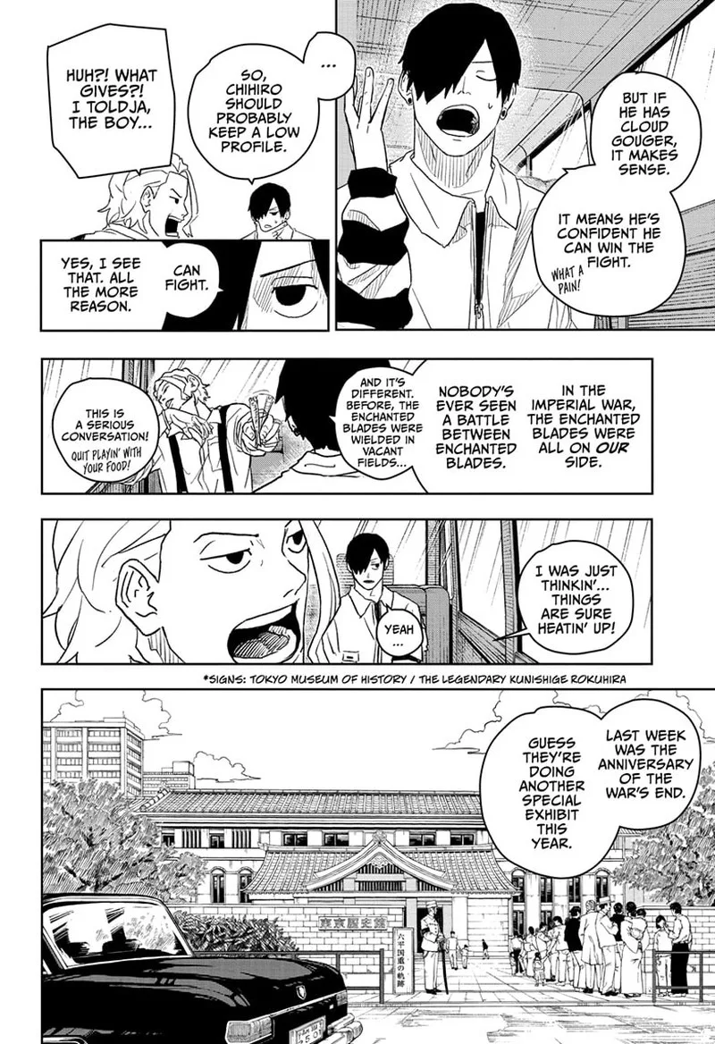 Kagura Bachi Chapter 9 Page 2