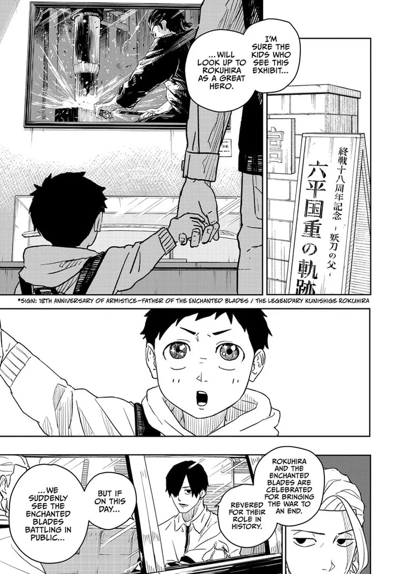 Kagura Bachi Chapter 9 Page 3