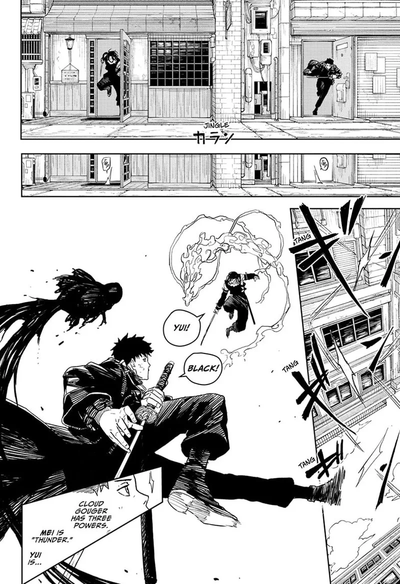 Kagura Bachi Chapter 9 Page 6