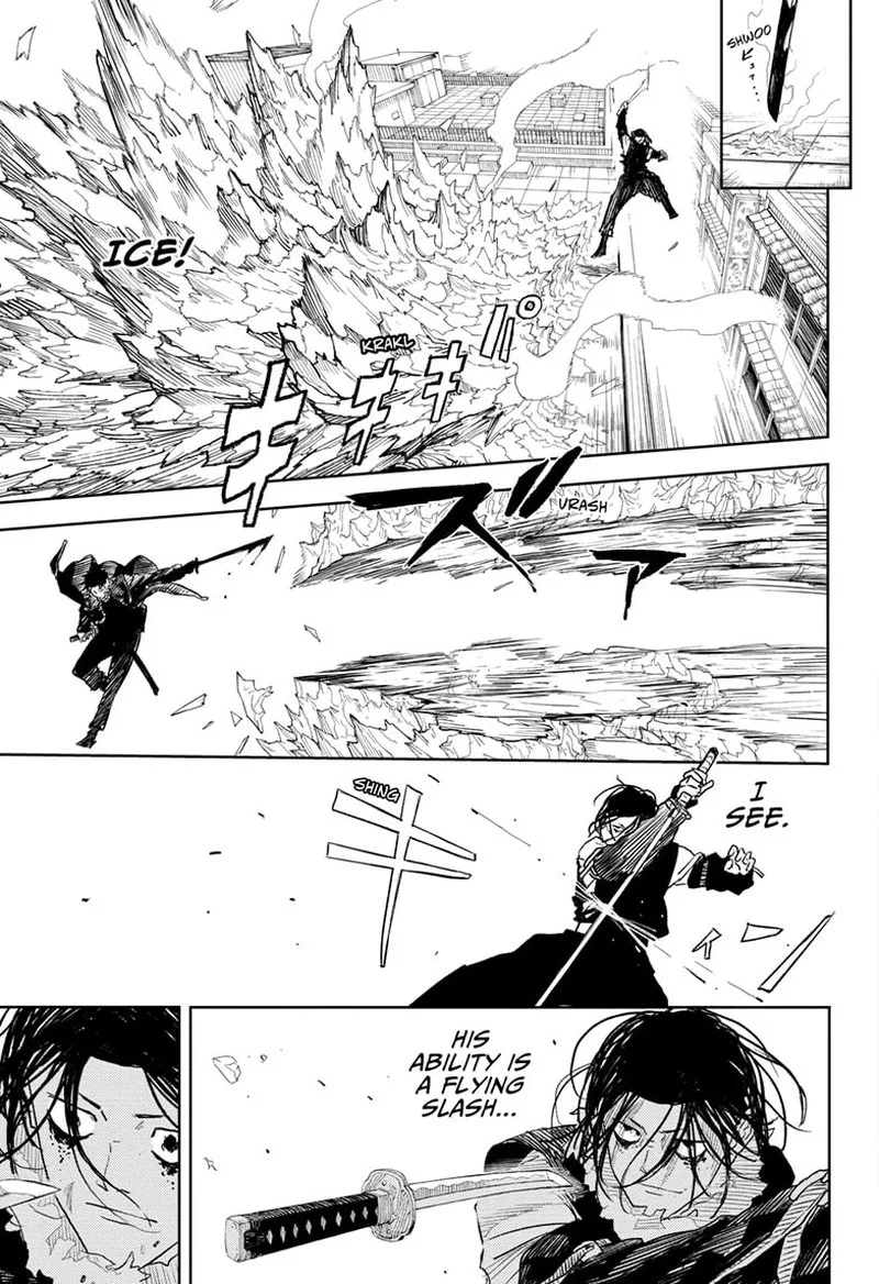 Kagura Bachi Chapter 9 Page 7