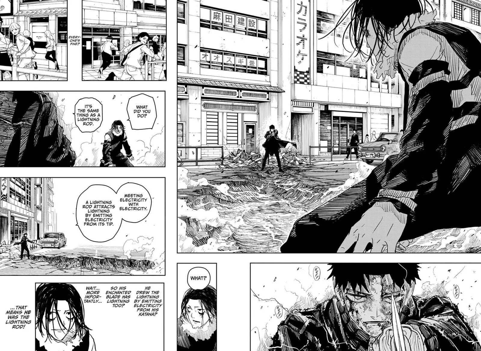 Kagura Bachi Chapter 9 Page 16
