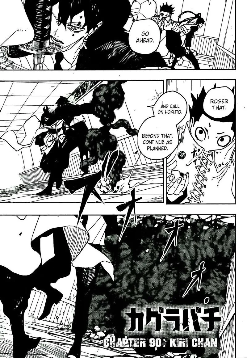 Kagura Bachi Chapter 90 Page 2