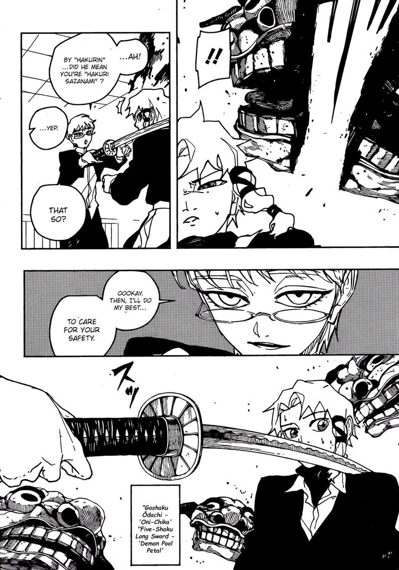 Kagura Bachi Chapter 90 Page 5