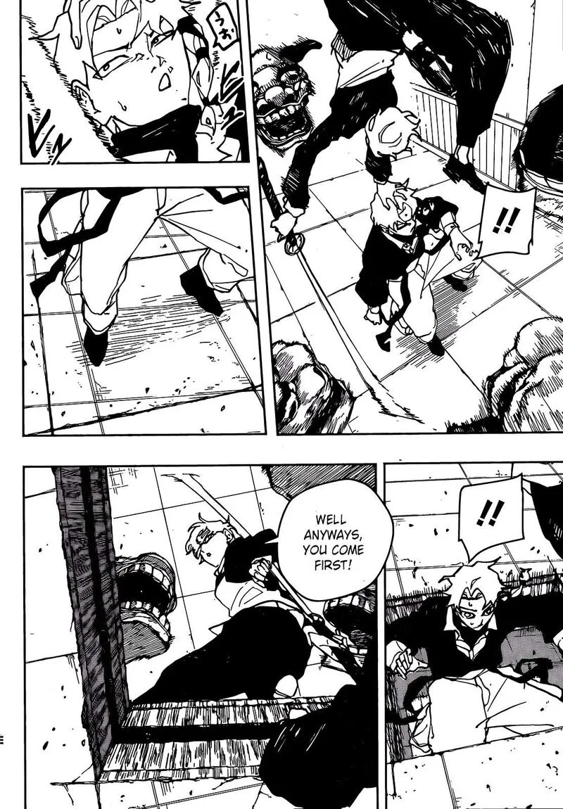 Kagura Bachi Chapter 90 Page 13