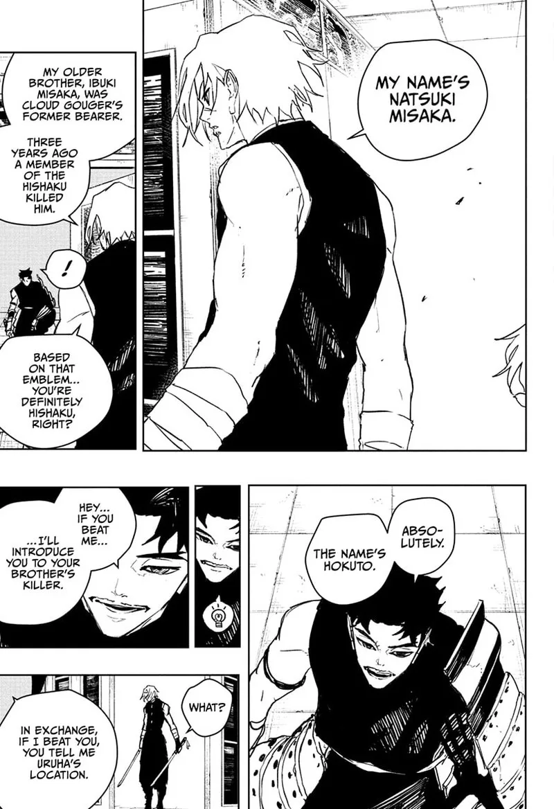 Kagura Bachi Chapter 91 Page 9