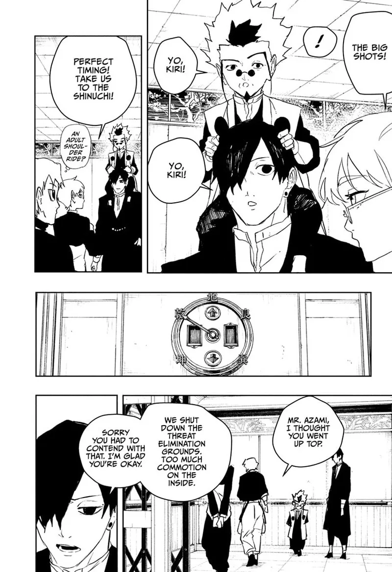 Kagura Bachi Chapter 93 Page 14