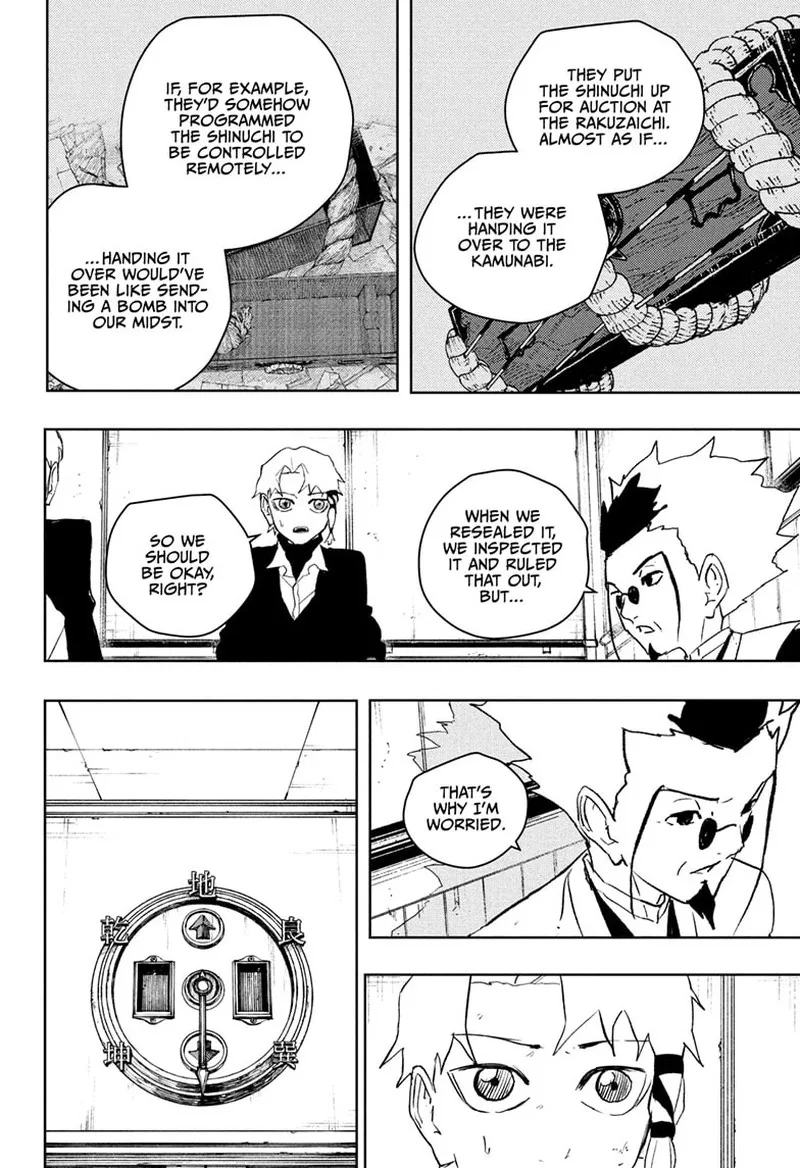 Kagura Bachi Chapter 93 Page 17