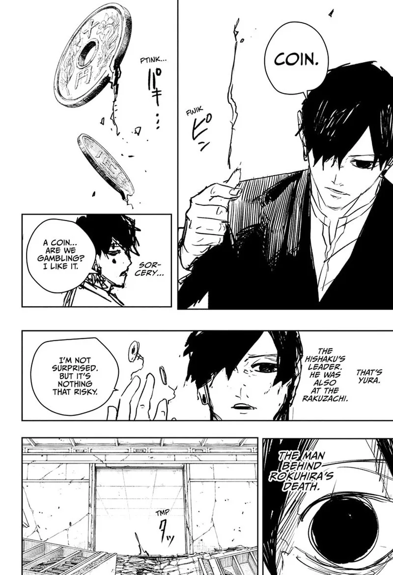 Kagura Bachi Chapter 96 Page 5