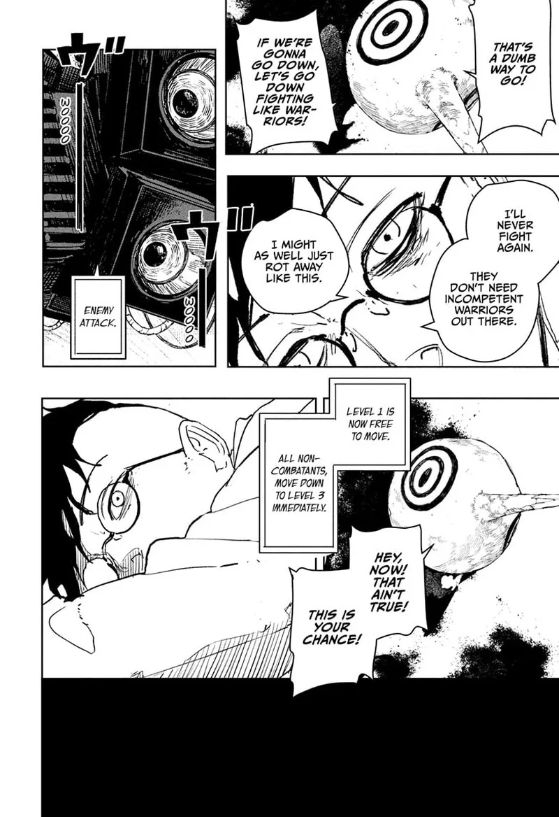 Kagura Bachi Chapter 98 Page 8