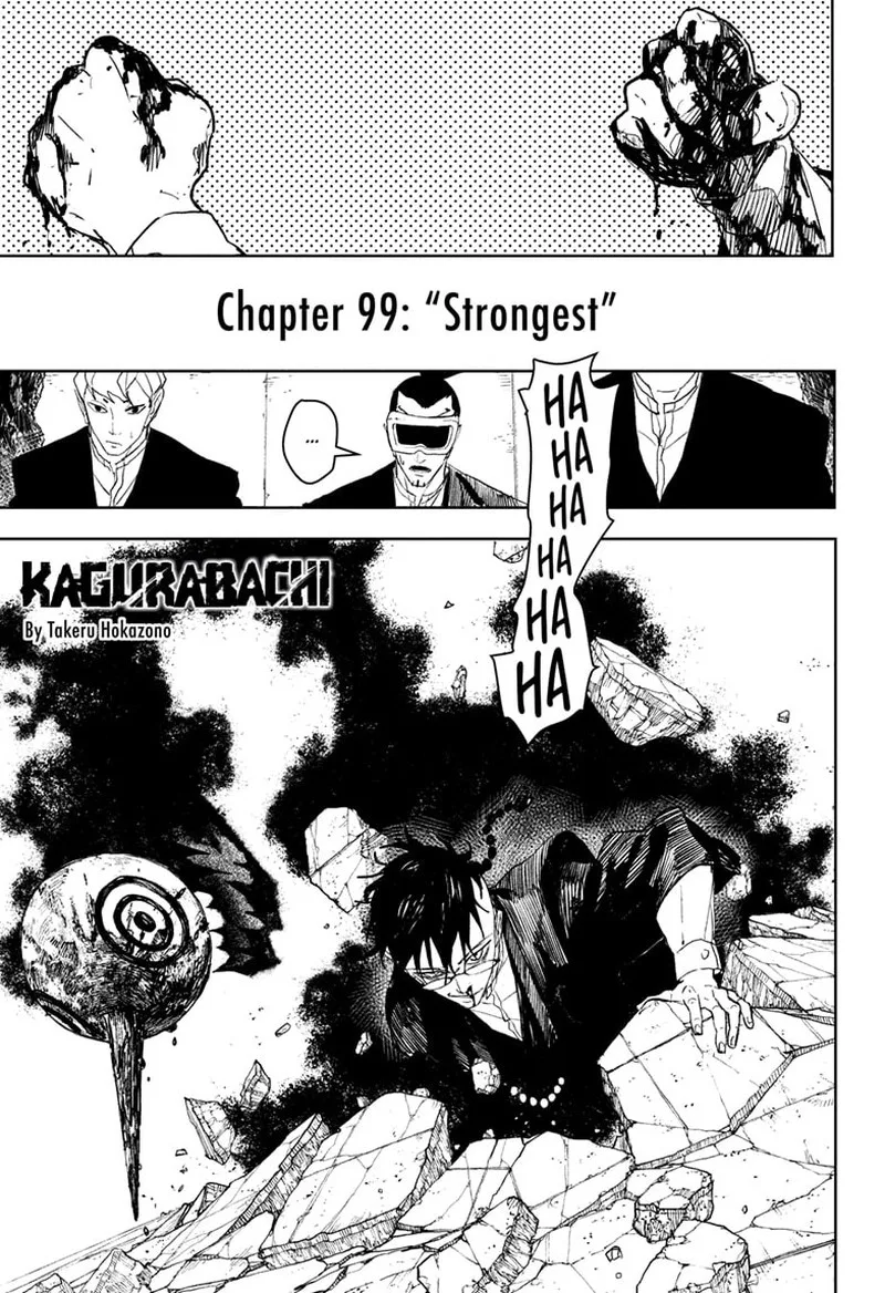 Kagura Bachi Chapter 99 Page 1