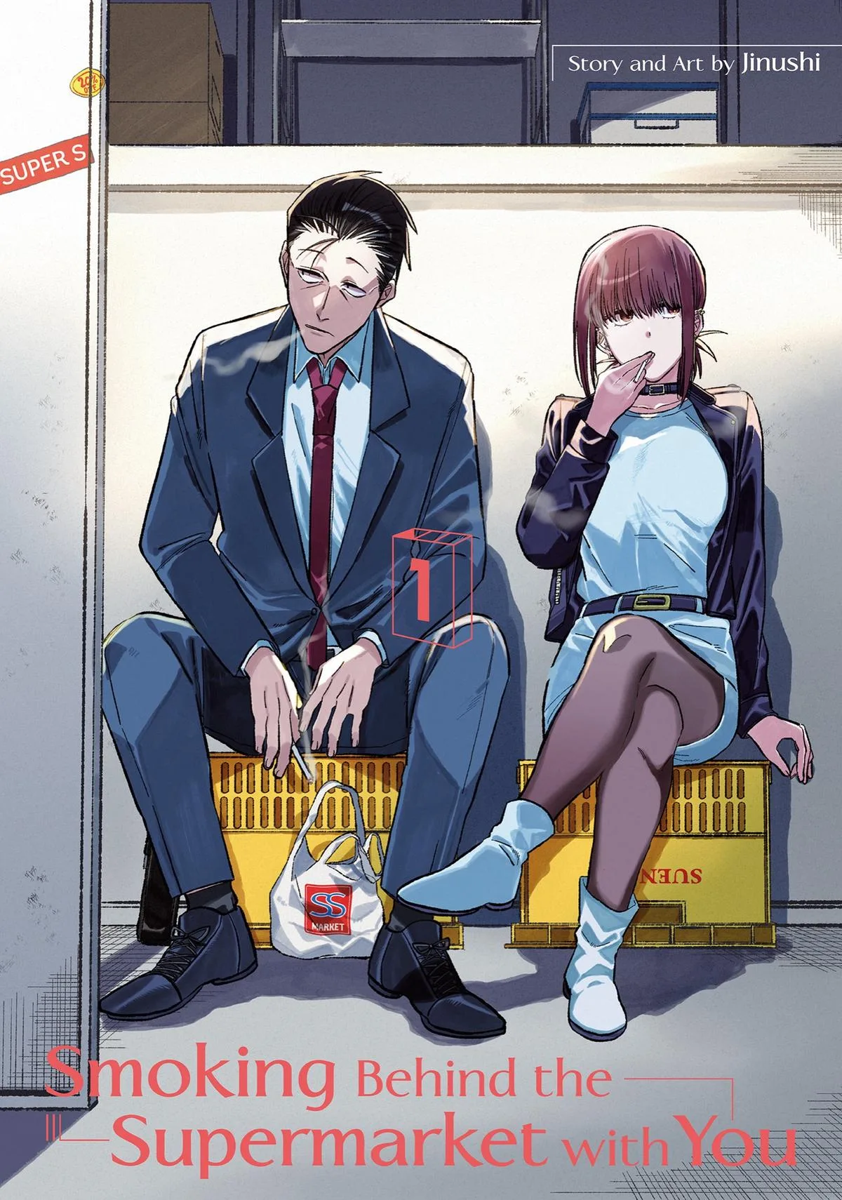 Smoking Behind the Supermarket with You Chapter 1 Page 1
