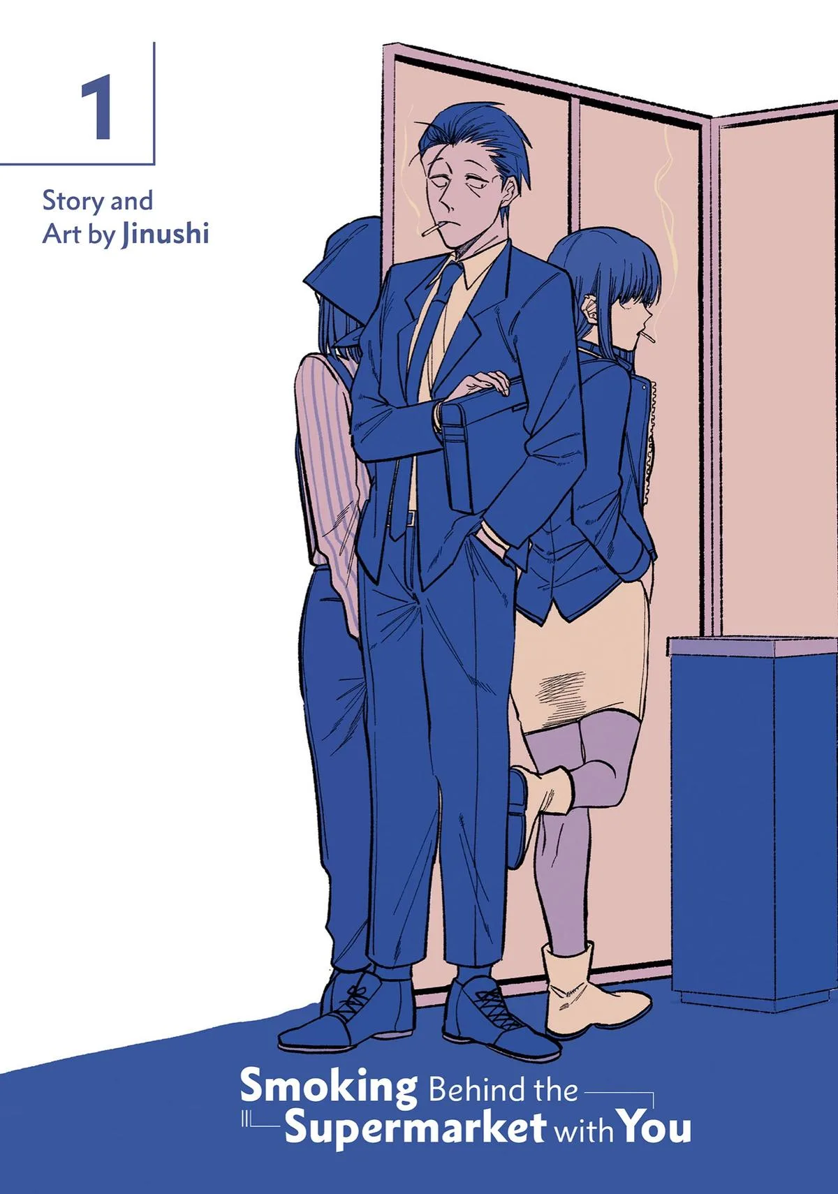 Smoking Behind the Supermarket with You Chapter 1 Page 2