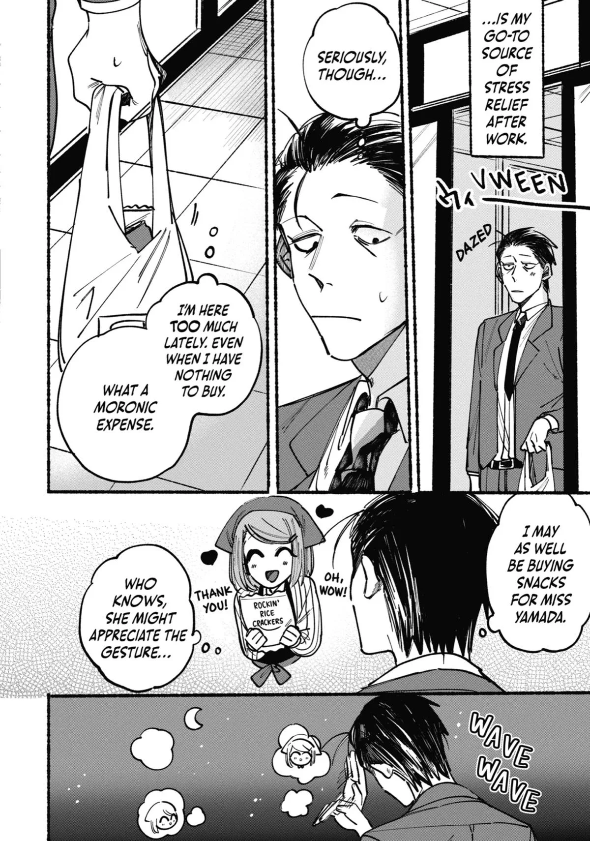 Smoking Behind the Supermarket with You Chapter 1 Page 5