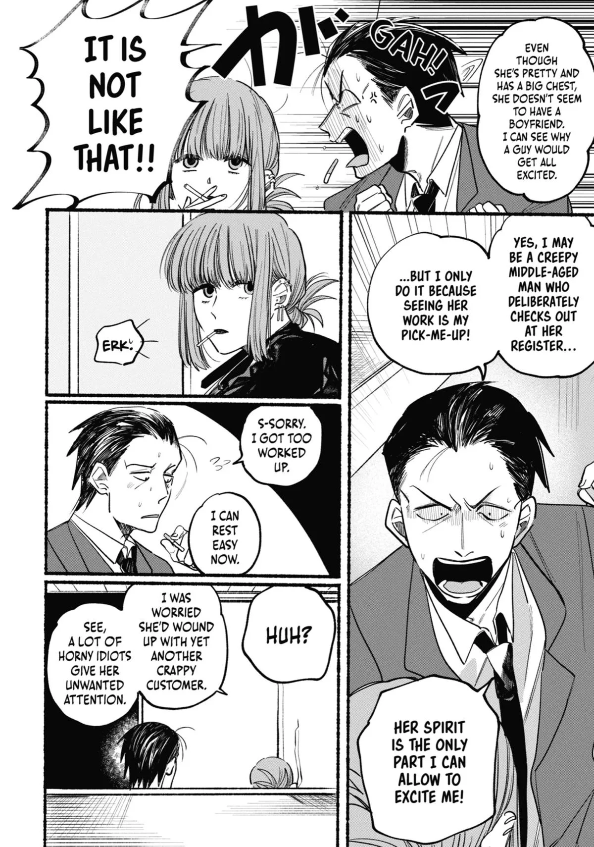 Smoking Behind the Supermarket with You Chapter 1 Page 13