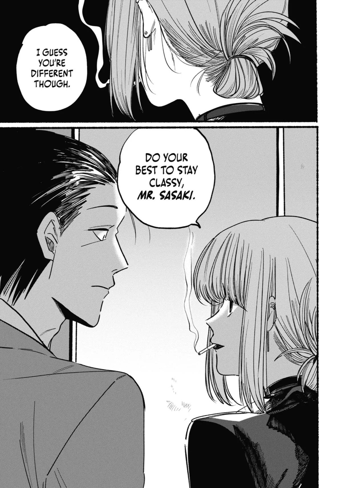 Smoking Behind the Supermarket with You Chapter 1 Page 14