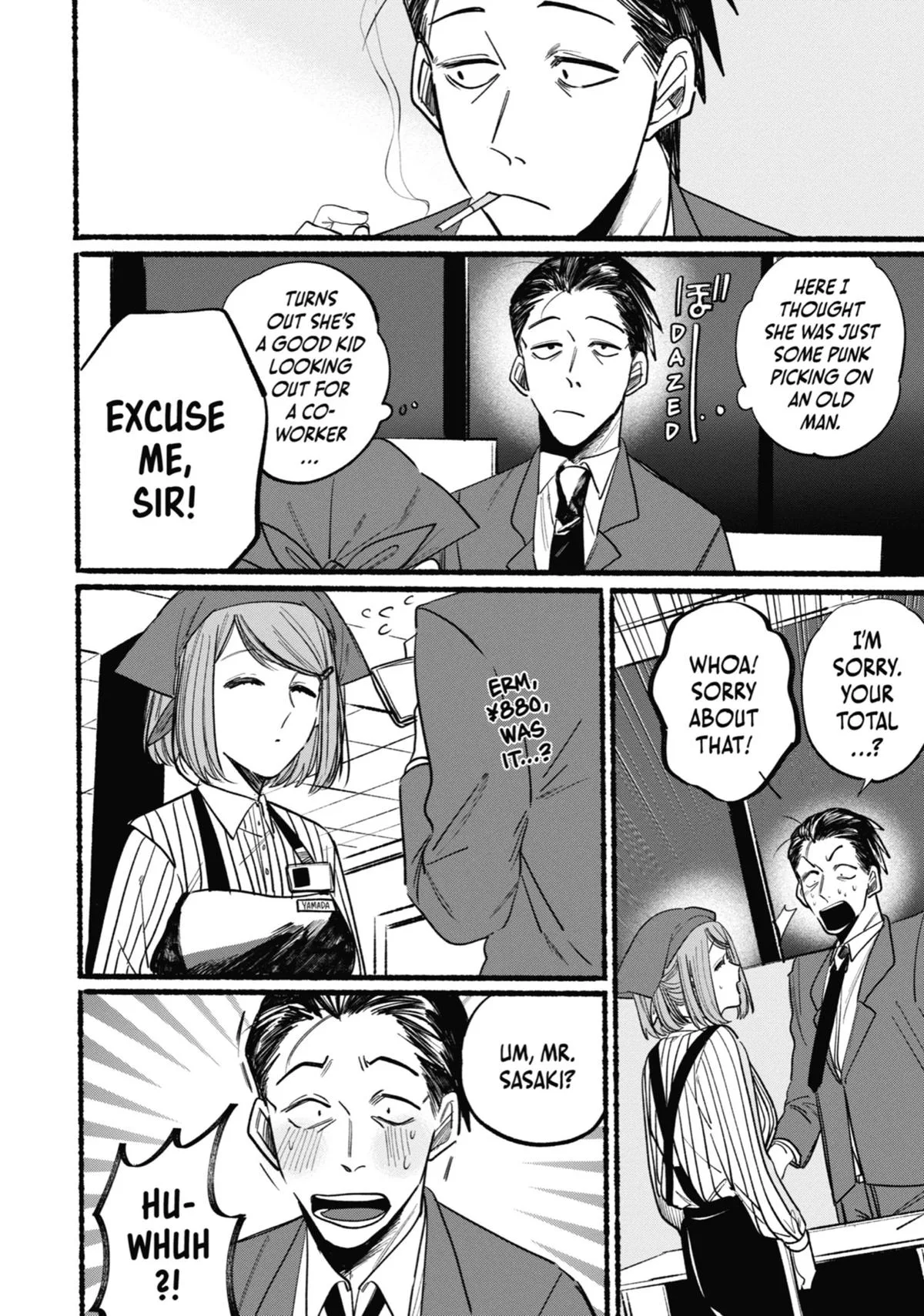 Smoking Behind the Supermarket with You Chapter 1 Page 15
