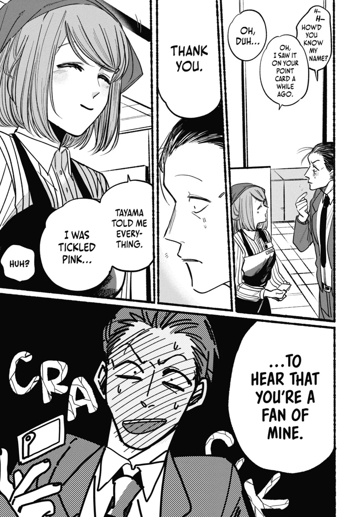 Smoking Behind the Supermarket with You Chapter 1 Page 16