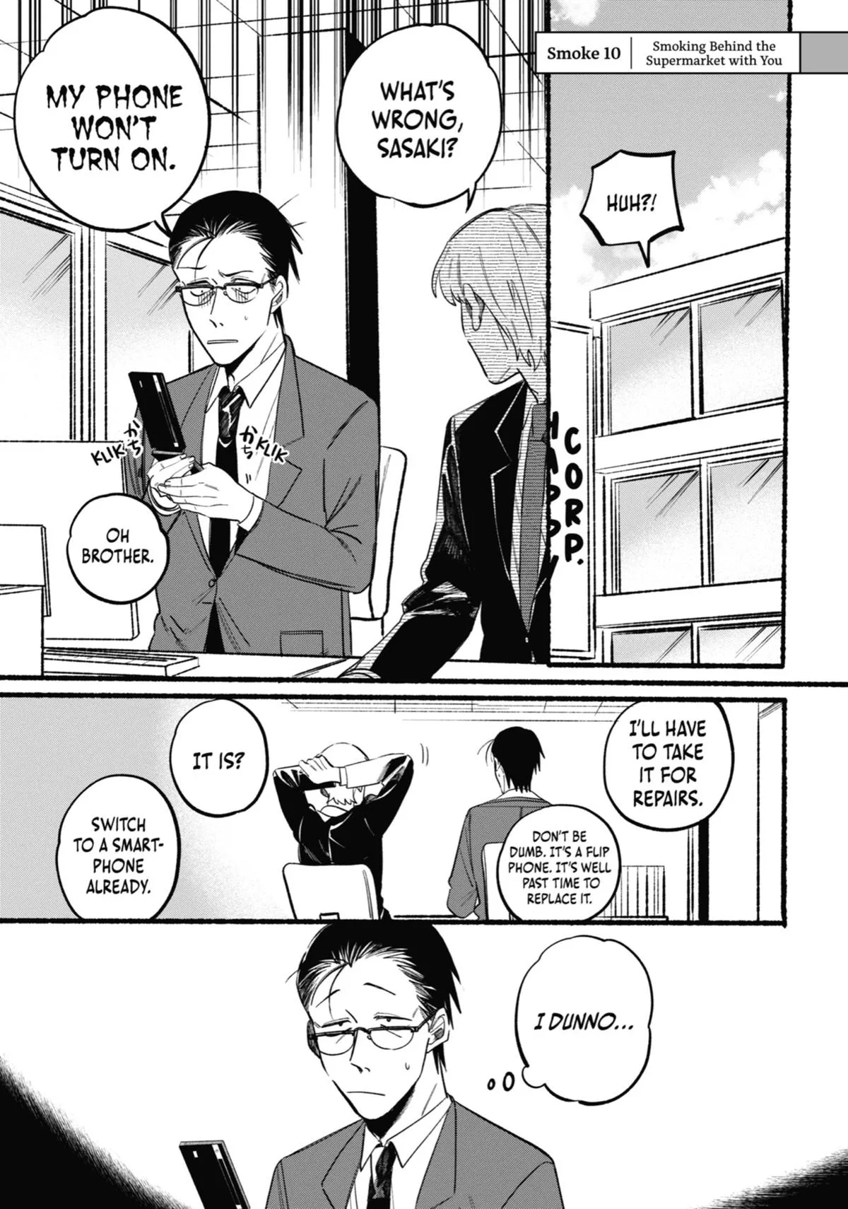 Smoking Behind the Supermarket with You Chapter 10 Page 1